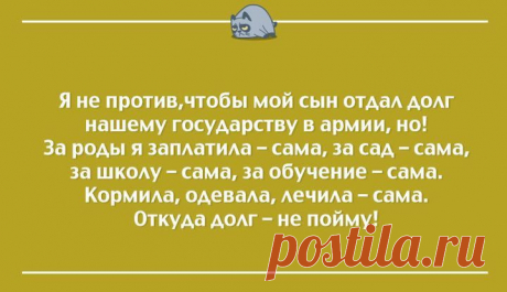 20 классных открыток для прекрасного настроения