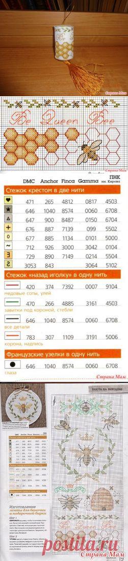 Игольница-батончик "Соты с мёдом" - Бискорню и другие "кривульки" - Страна Мам