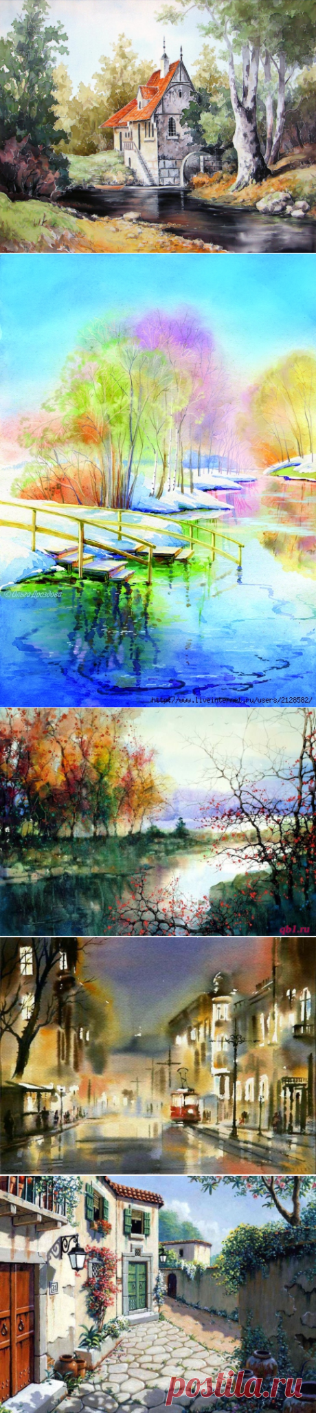 ФОТОГРАФИЯ ПЕЙЗАЖА . РИСУНКИ. АКВАРЕЛЬ.