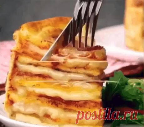 Пицца-пирог!😊👏👩‍🍳️