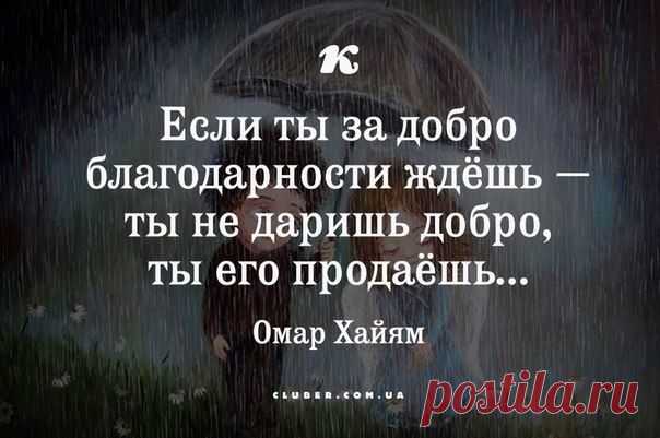 Сергей Шумилов