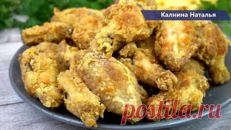 Так приготовленная курица превосходит покупную курицу из KFC Секрет в панировке