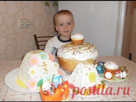 КУЛИЧ с цукатами и изюмом. Готовим на ПАСХУ