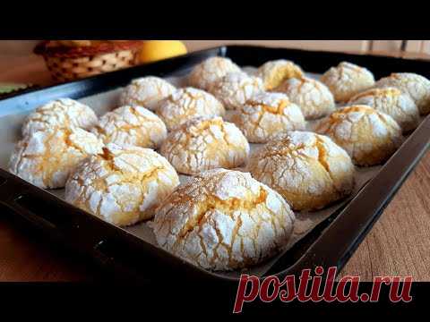 Я СДЕЛАЛ ЭТО 2 РАЗА ЗА 1 ДЕНЬ !! Я все еще не могу насытиться вкусом🤭 Лимонное печенье