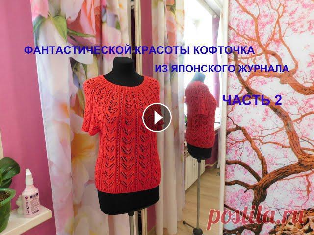 часть 1- GOgGAAFF92I...