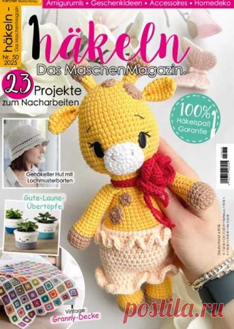 Häkeln Das MaschenMagazin №50 2025