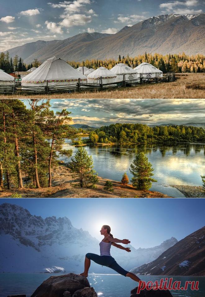 Места силы: Алтай : Таинственное : Стиль жизни : Subscribe.Ru