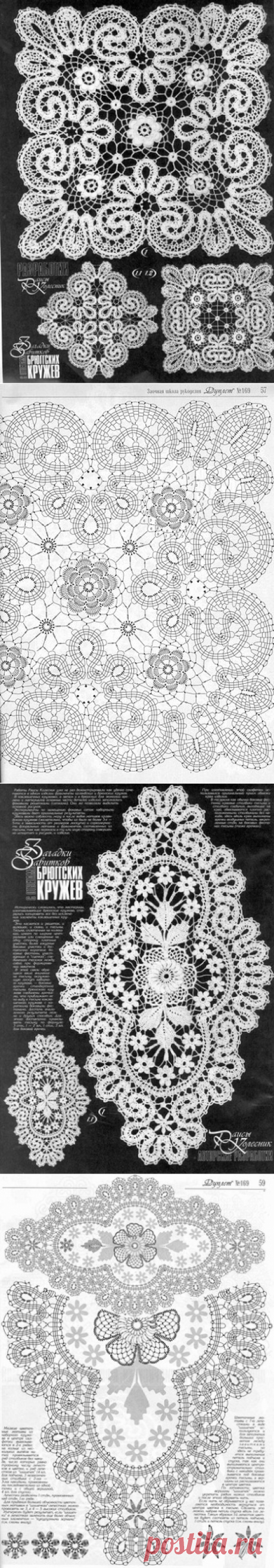 Alisagos — альбом «Журналы по вязанию / Русскоязычные журналы по вязанию / Дуплет / Дуплет 169» на Яндекс.Фотках