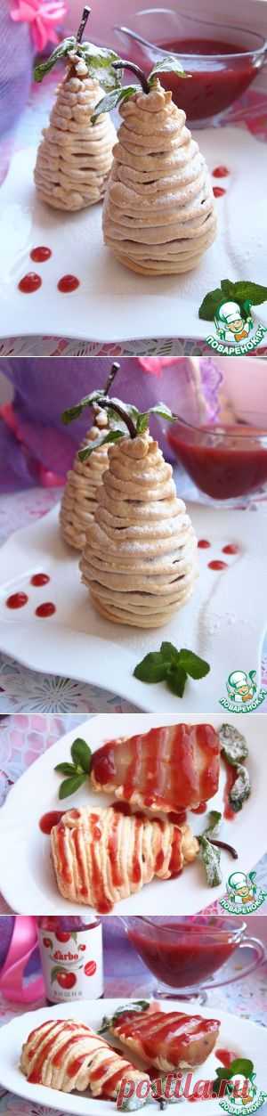 Груши в меренге с вишневым соусом - кулинарный рецепт