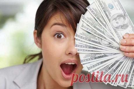 6 секретов притягивания денег по-женски