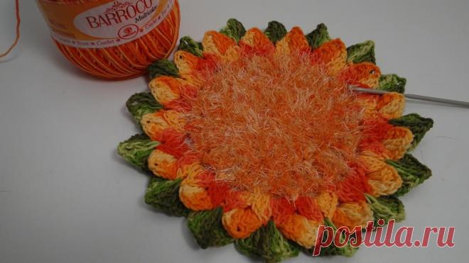 (12) Страницы