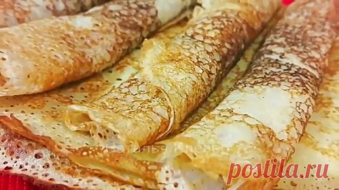 СЕКРЕТ тонких блинов с дырочками.Тонкие Домашние Кружевные Блинчики! Просто Тают во рту!