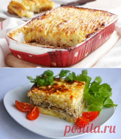Картофельная запеканка с мясом