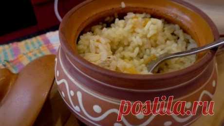 Куриный плов в горшочках. ВКУСНОЕ МЕНЮ. Пошаговое приготовление