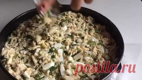 Пирог заливной с курицей