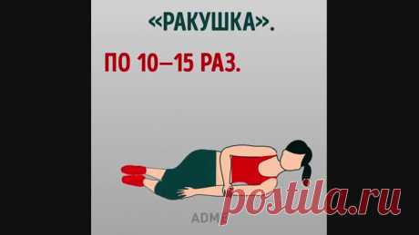 Ольга Круглова