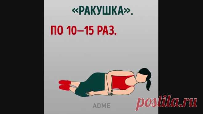 Ольга Круглова