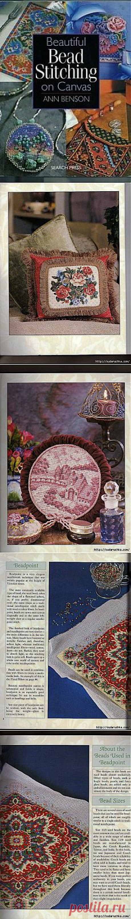 &quot;Beautiful Bead Stitching&quot;. Книга по вышивке бисером..