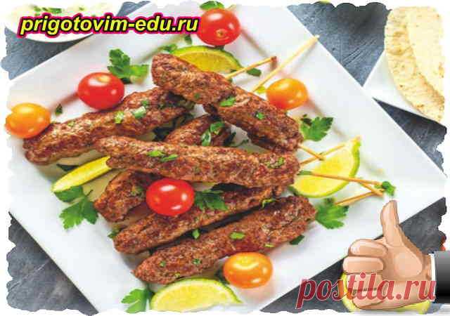 Люля-кебаб на сковороде 🥣. Кулинарные рецепты с фото и видео