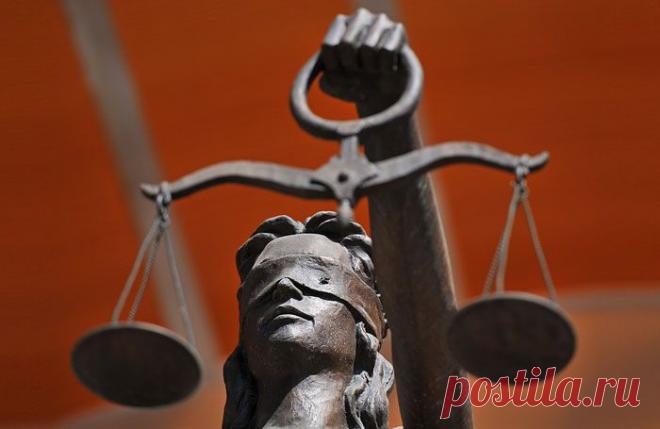 Госдума приняла в первом чтении законопроект о неправосудности актов иностранных судов - Интерфакс