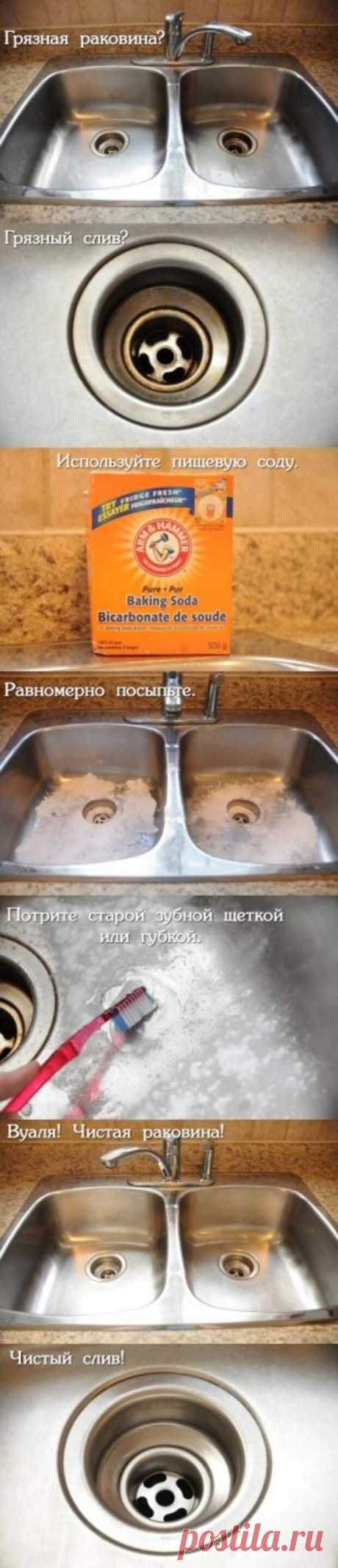 Полезные советы для кухни — Делимся советами