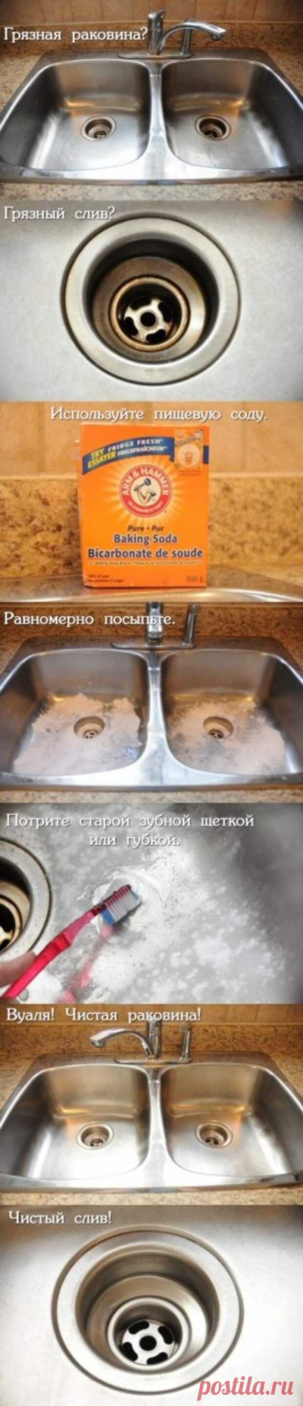 Полезные советы для кухни — Делимся советами