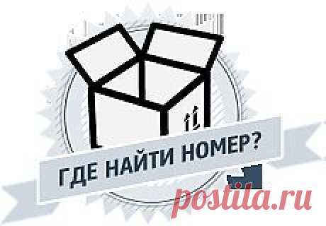 Женская логика — условное название 
более эмоционального мышления, присущего женскому полу, 
которое противопоставляется 
более рациональному мышлению мужчин.
(чувство юмора приветствуется)