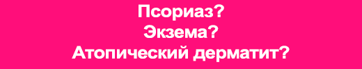 Как ухаживать за Примулой правильно зимой и летом