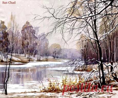 WORLD online GALLERY
"San Chad Art"