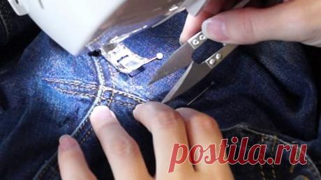 Как зашить джинсы между ног незаметно и аккуратно - Отлично выглядишь!
