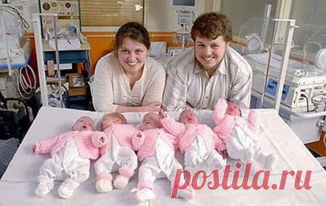 Пусть эта семья будет СЧАСТЛИВА!