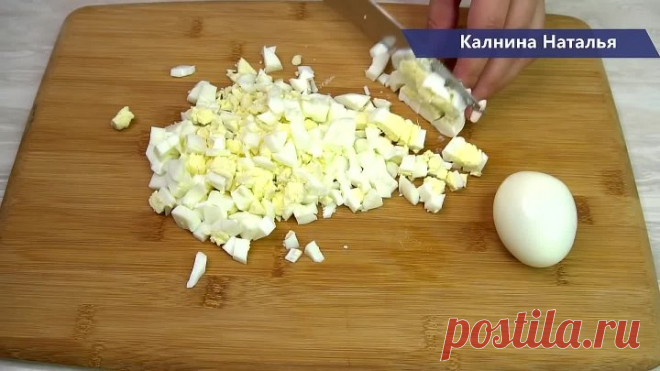 Какой же это ВКУСНЫЙ салат на каждый день 