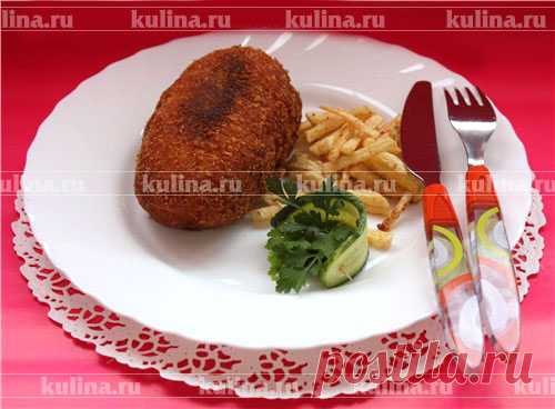 Котлеты по-киевски. Рецепт приготовления с фото – Kulina.Ru
