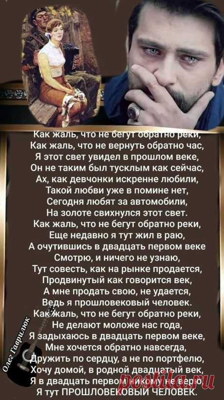 Пин на доске Интересно? Прочитай.