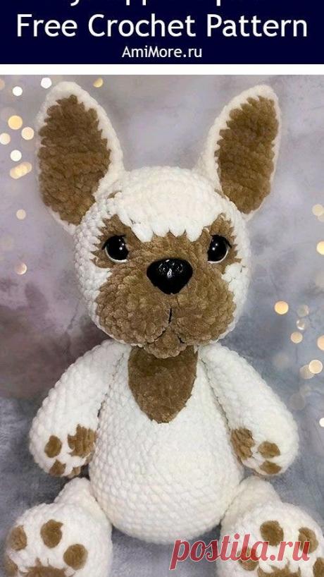 Интерьерное украшение: вязаная собака-украшение