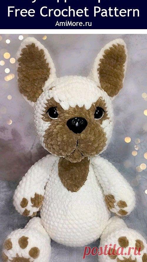 Интерьерное украшение: вязаная собака-украшение