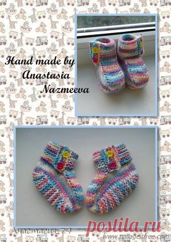 Очень простые пинеточки для малыша) подробный МК