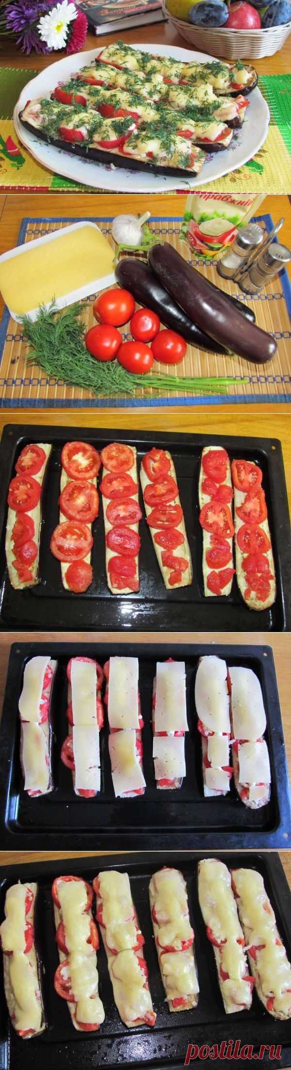 Баклажаны с сыром и помидорами в духовке | CityWomanCafe.com