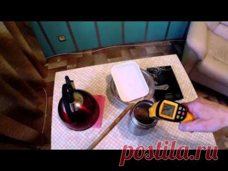 ▶ Осахаривание крахмала - YouTube