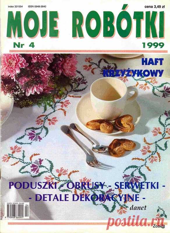 Moje robotki 1999-04
