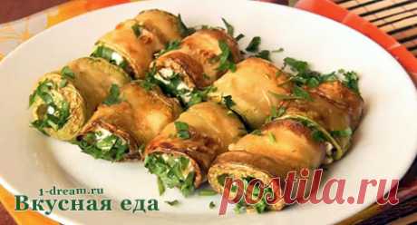 Рулеты из кабачков - вкусная закуска из кабачков с чесноком - Вкусная еда