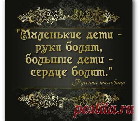 Мой Мир@Mail.Ru