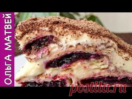 Торт Монастырская Изба, Без Выпечки - ОЧЕНЬ ПРОСТОЙ РЕЦЕПТ | Cake with Cherry