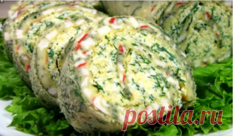 Закусочный рулет из омлета с крабовыми палочками: классная идея  


 Классная идея: из привычных продуктов получается необычное праздничное блюдо! Готовим закусочный рулет из омлета с крабовыми палочками: очень вкусный, нежный и, в то же время, яркий! Это блюдо ва…