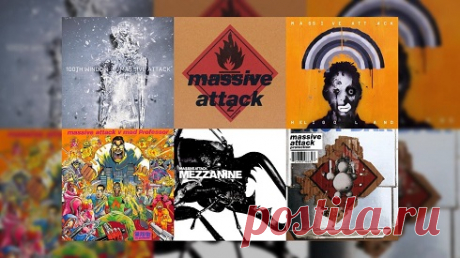 Massive Attack - Discography (1991-2010) » MusicEffect.ru - Electronic music