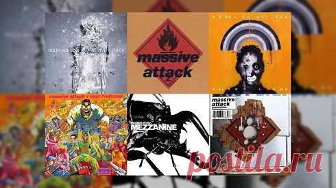 Massive Attack - Discography (1991-2010), lossless free download mp3 music 320kbps