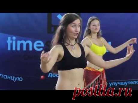 ТАНЕЦ ЖИВОТА | Уроки со Шкодиной Александрой!