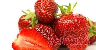 Маска из клубники для лица польза маска +из клубники +для лица,
домашние маски +из клубники,
маска +для лица +из клубники +в домашних,
маска +из клубники +в домашних условиях,