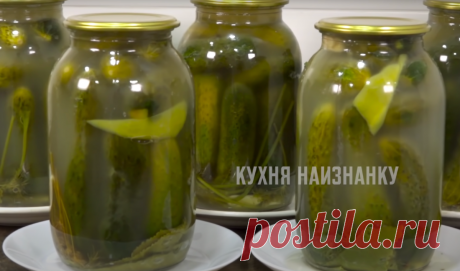 Огурцы "Бродячие": рецепт огурцов на зиму от моей свекрови (ни разу за 30 лет она не попробовала другие рецепты соленых огурцов) | Кухня наизнанку | Яндекс Дзен