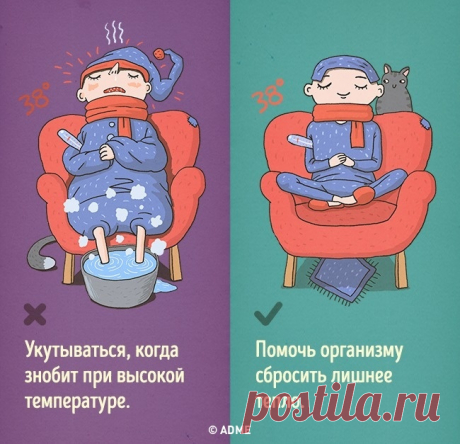 Профессиональный спасатель разобрал 9 опасных ошибок при оказании первой помощи